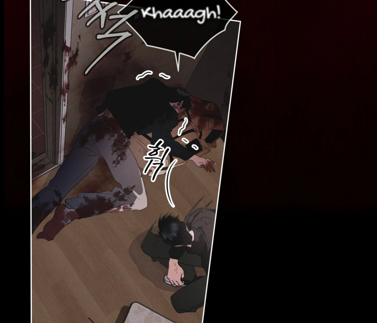 Read Open Sesame chapter 68 image 33 on Lezhin