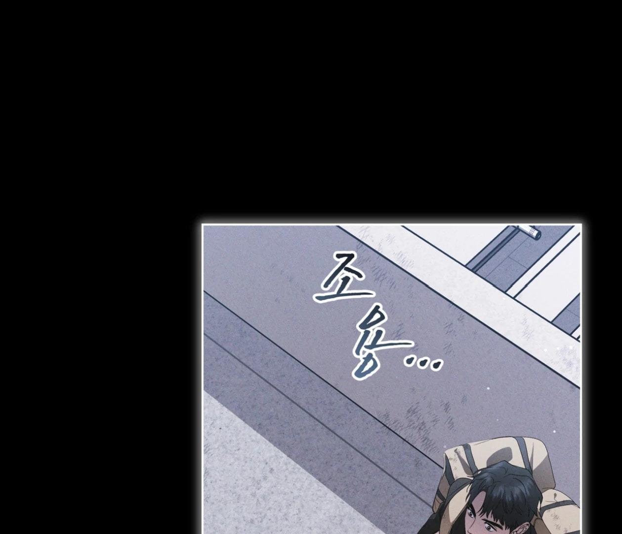 Read Open Sesame chapter 68 image 4 on Lezhin