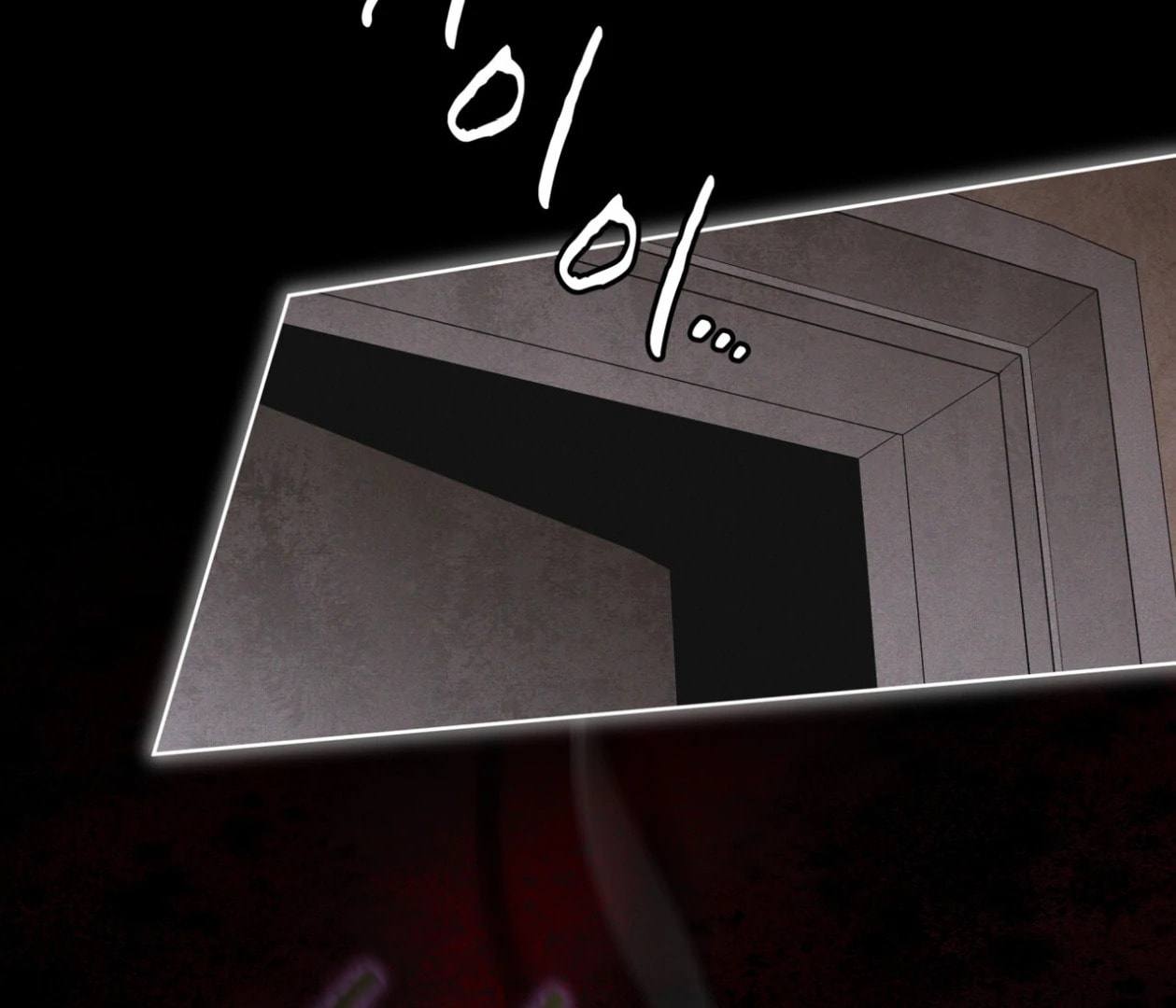 Read Open Sesame chapter 68 image 62 on Lezhin