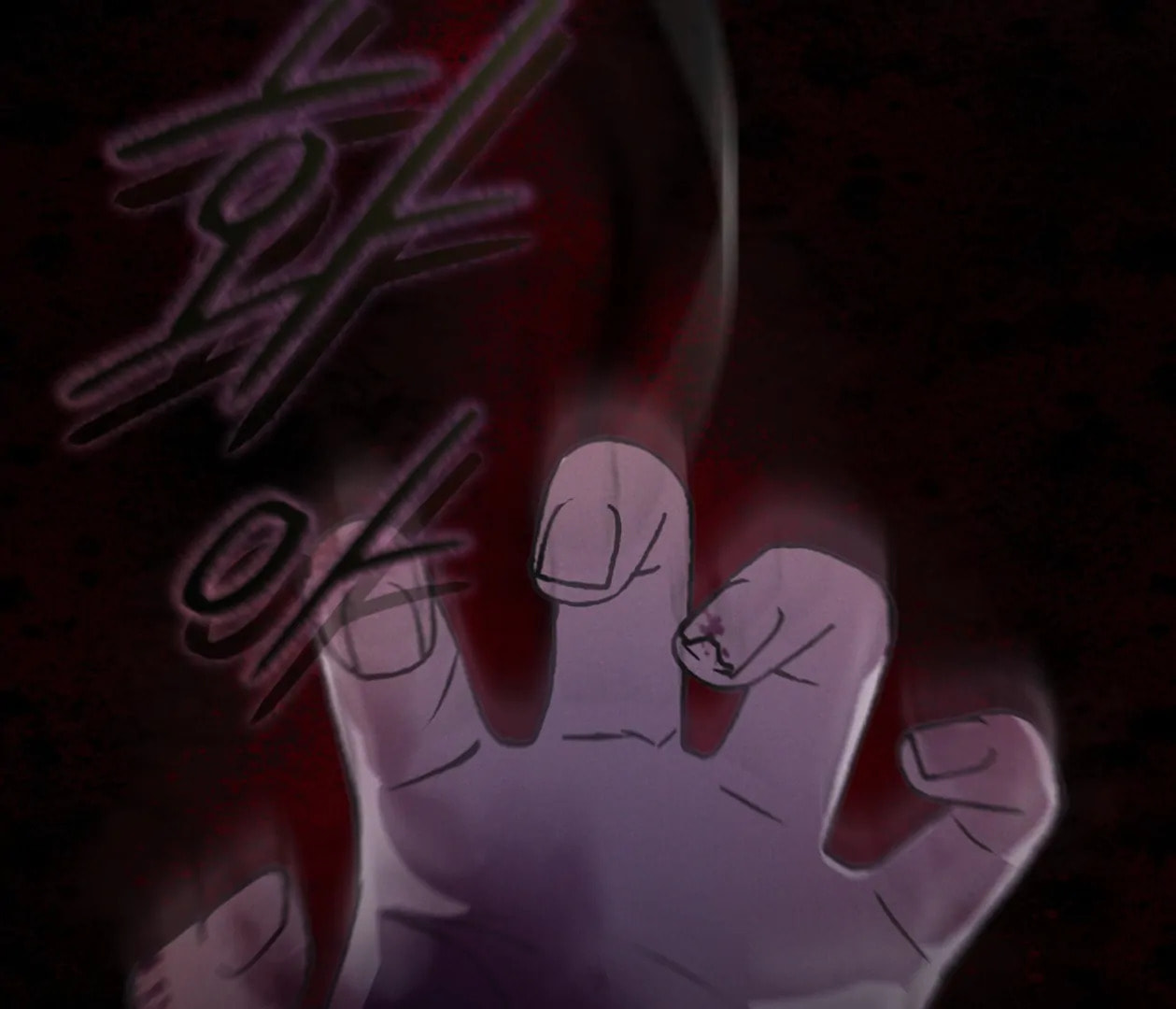Read Open Sesame chapter 68 image 63 on Lezhin