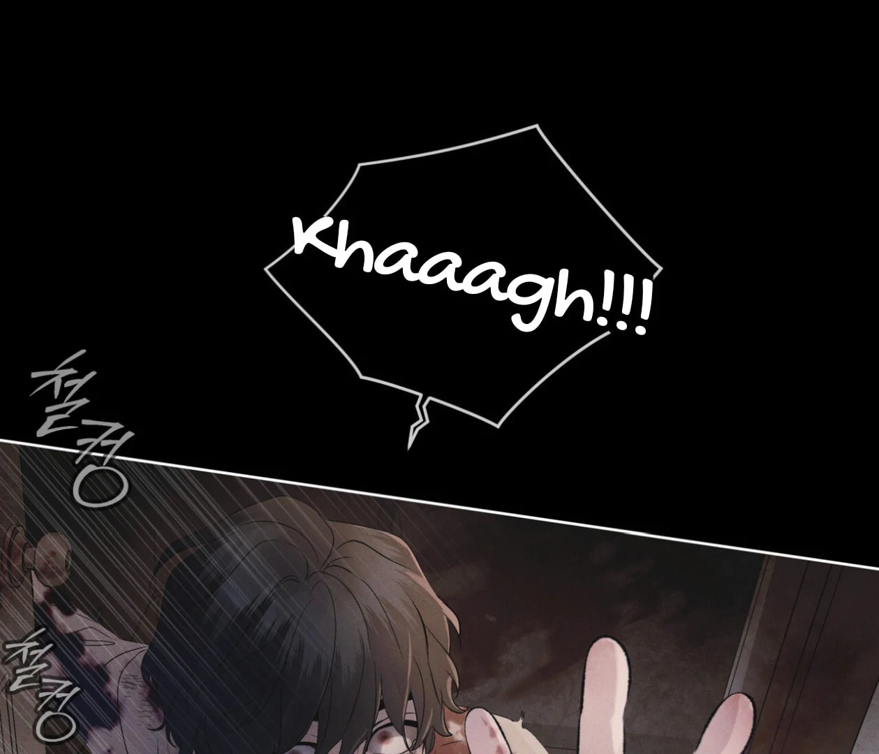 Read Open Sesame chapter 68 image 69 on Lezhin