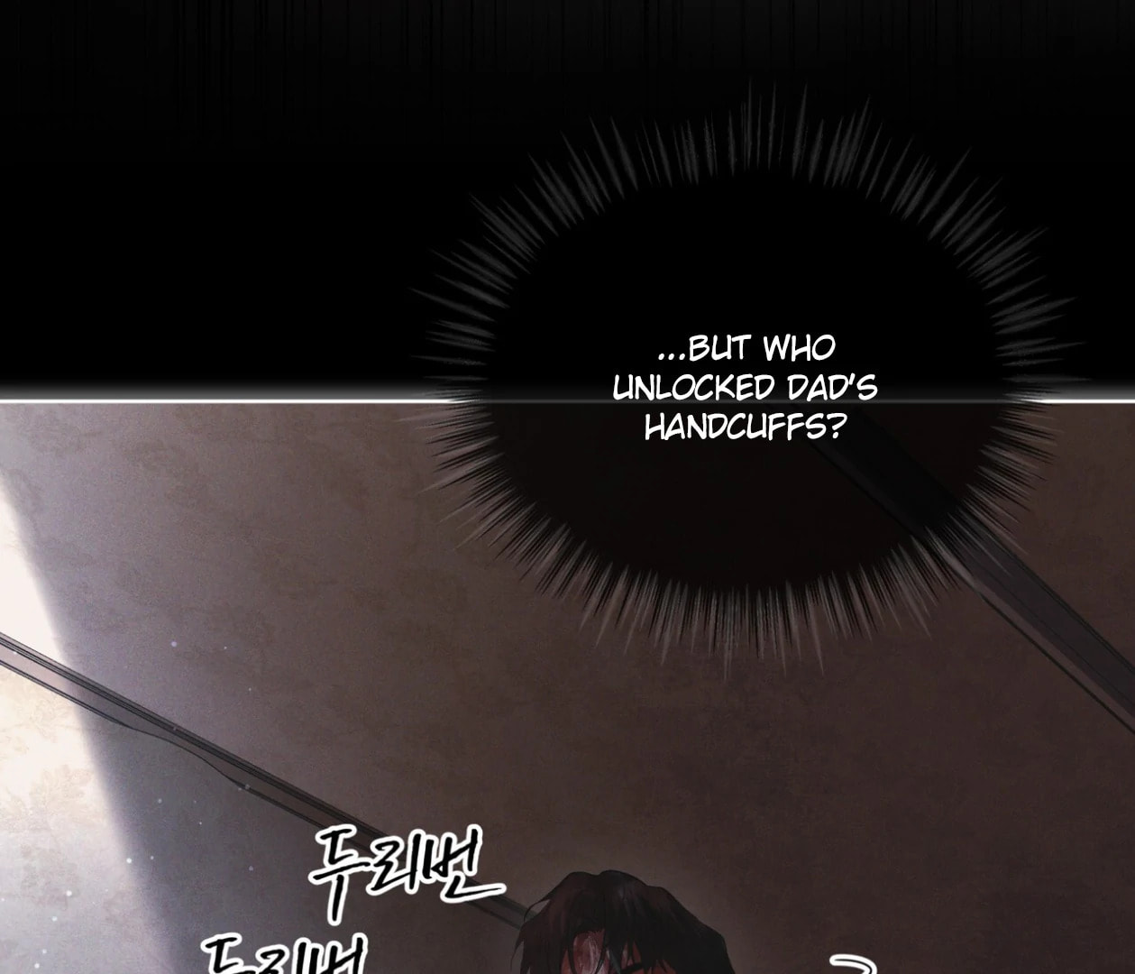 Read Open Sesame chapter 68 image 89 on Lezhin