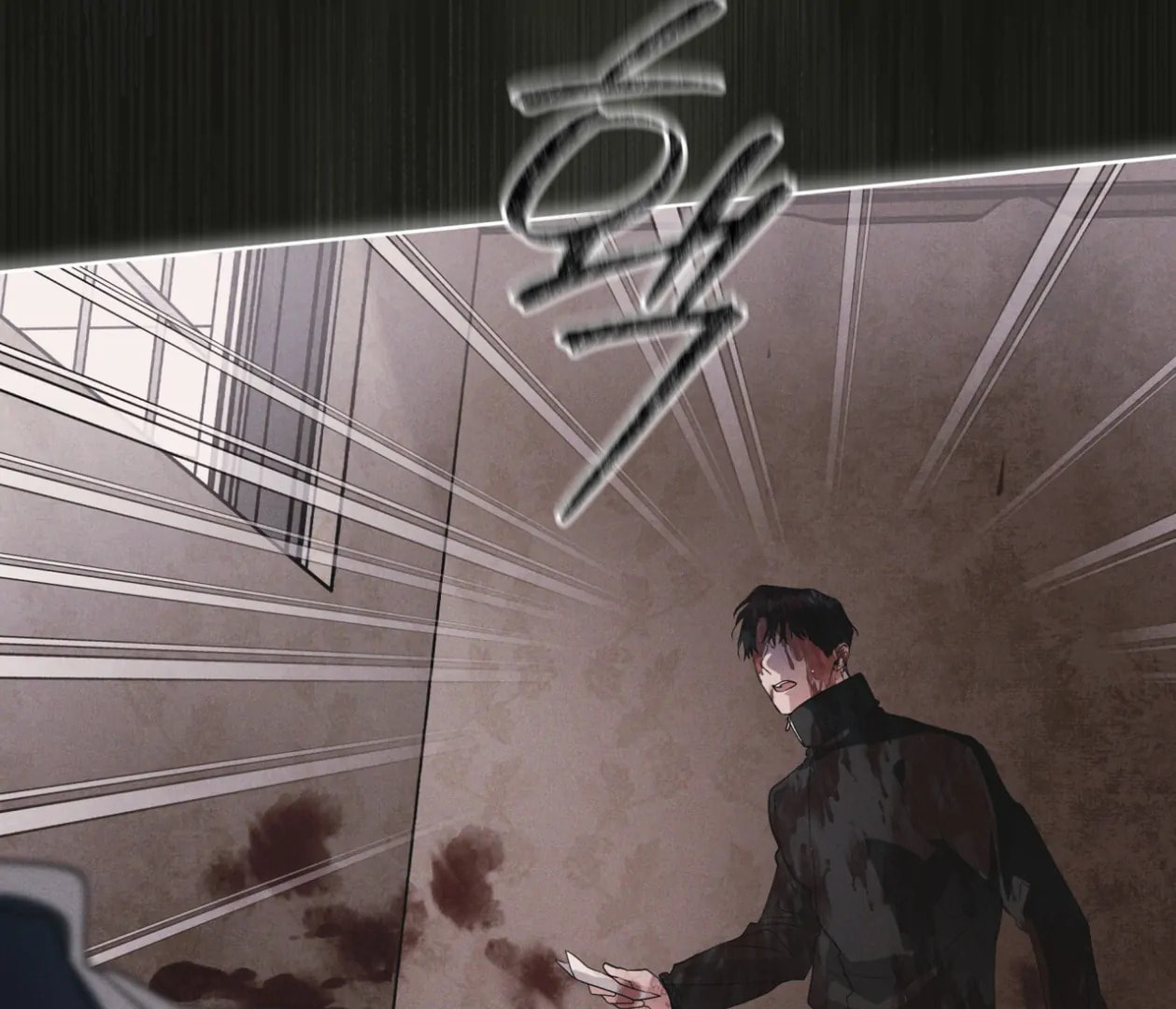 Read Open Sesame chapter 68 image 98 on Lezhin