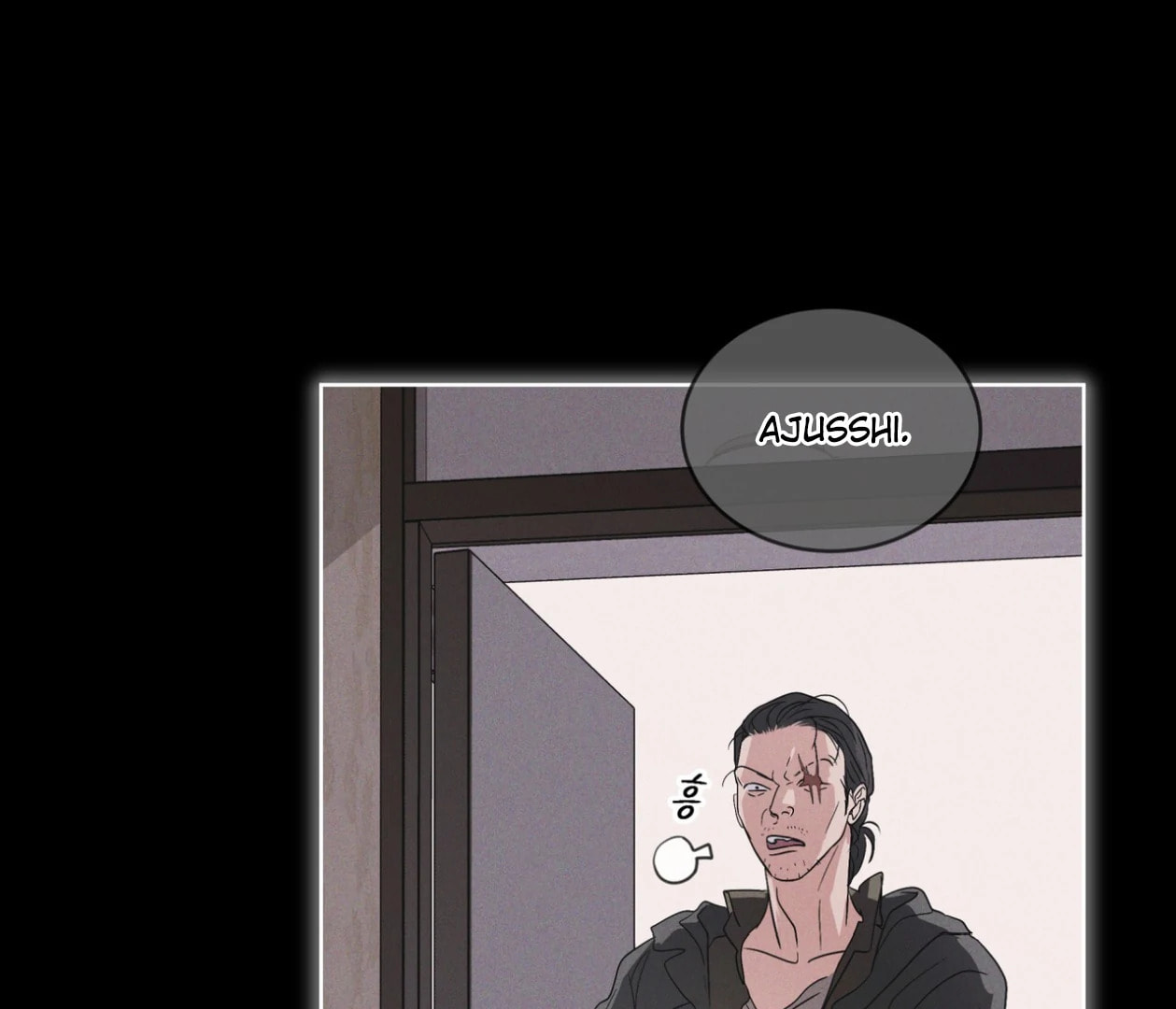 Read Open Sesame chapter 69 image 102 on Lezhin