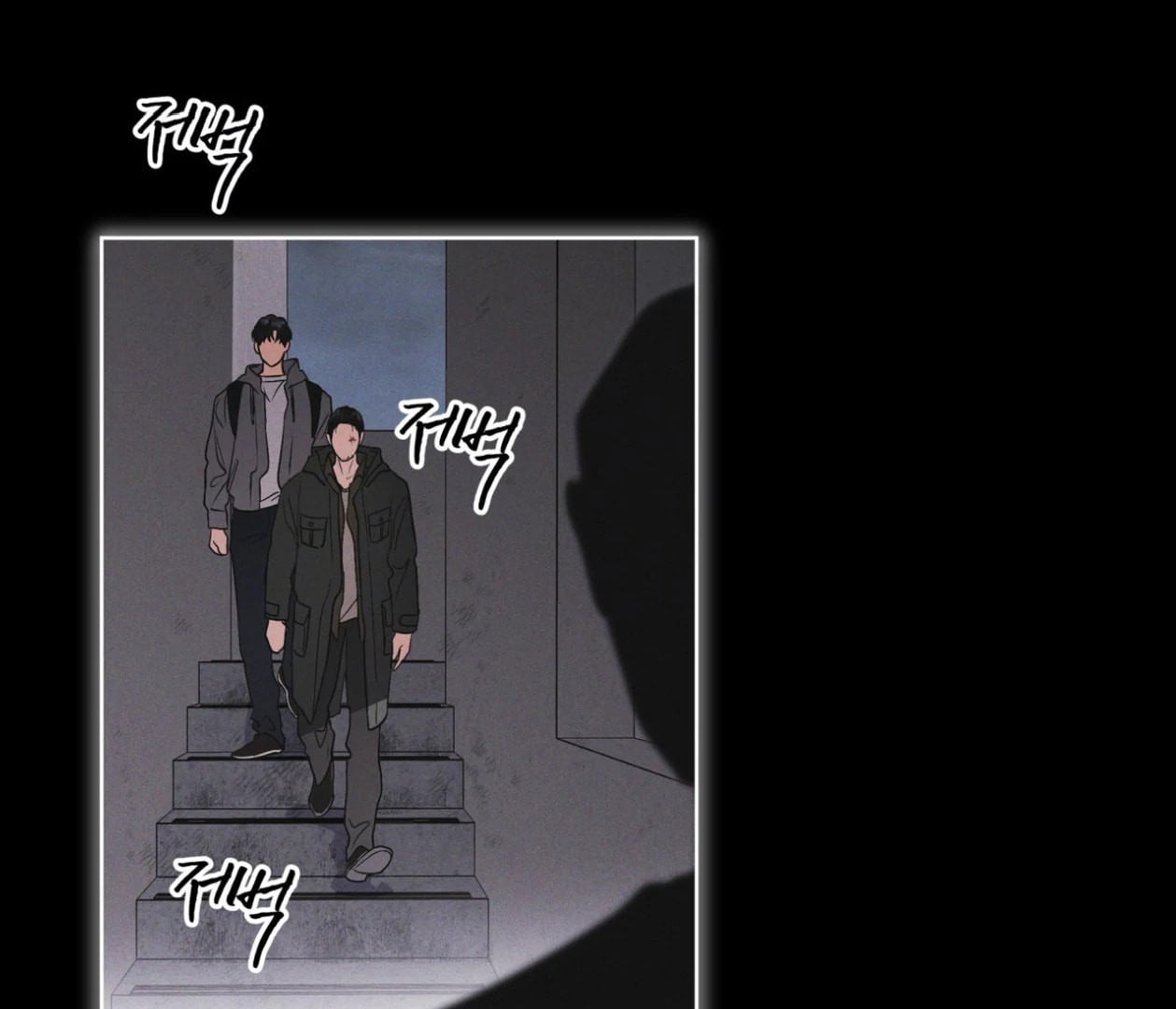 Read Open Sesame chapter 69 image 112 on Lezhin