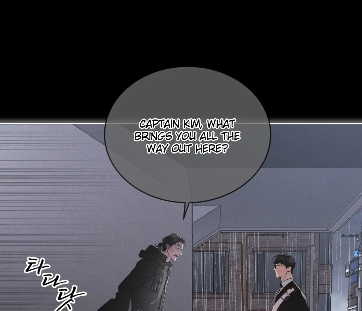 Read Open Sesame chapter 69 image 118 on Lezhin