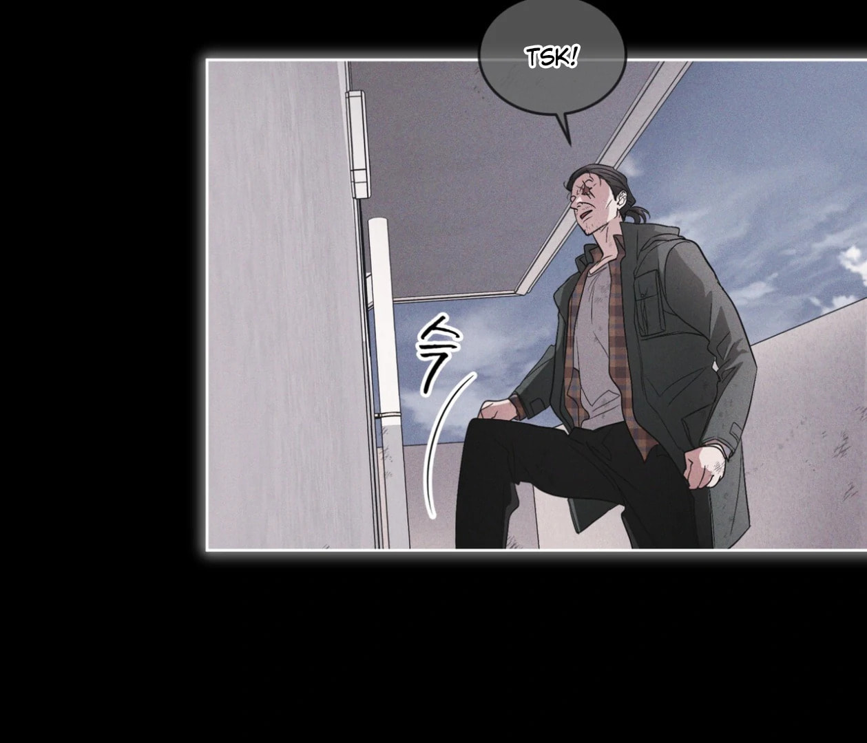 Read Open Sesame chapter 69 image 13 on Lezhin