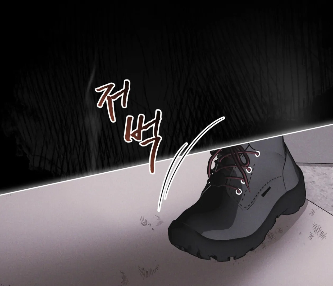 Read Open Sesame chapter 69 image 17 on Lezhin