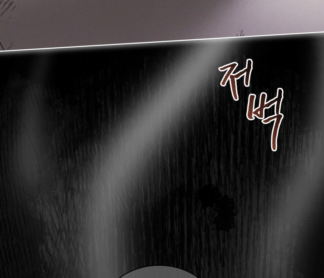 Read Open Sesame chapter 69 image 18 on Lezhin