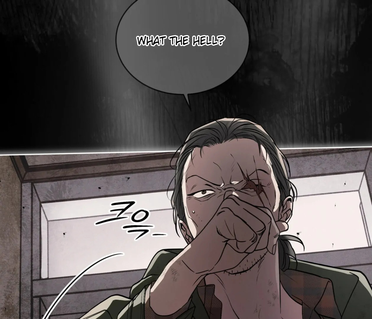 Read Open Sesame chapter 69 image 19 on Lezhin