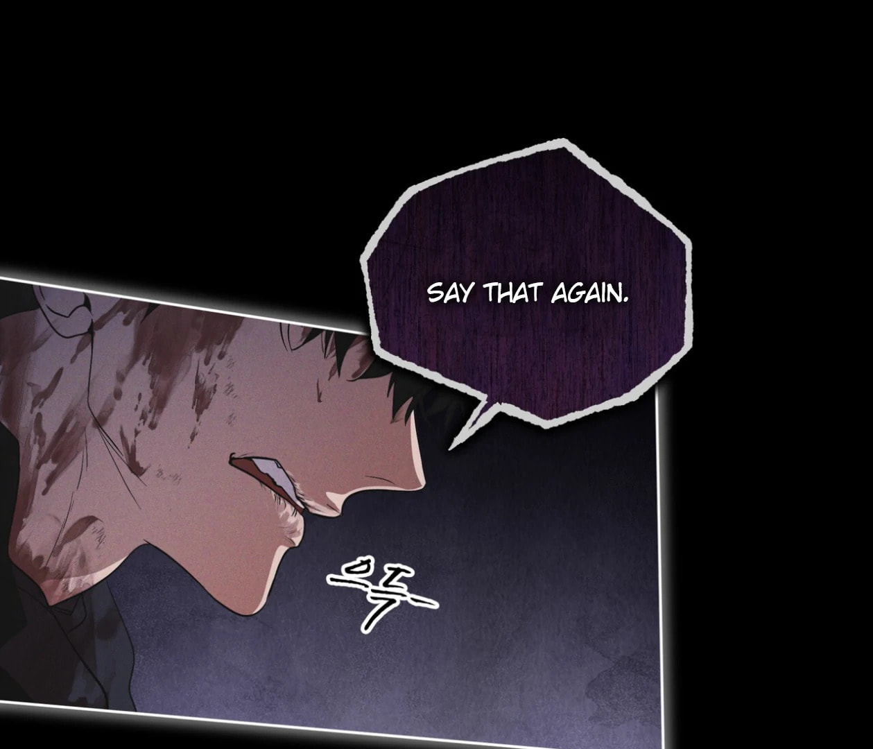 Read Open Sesame chapter 69 image 45 on Lezhin