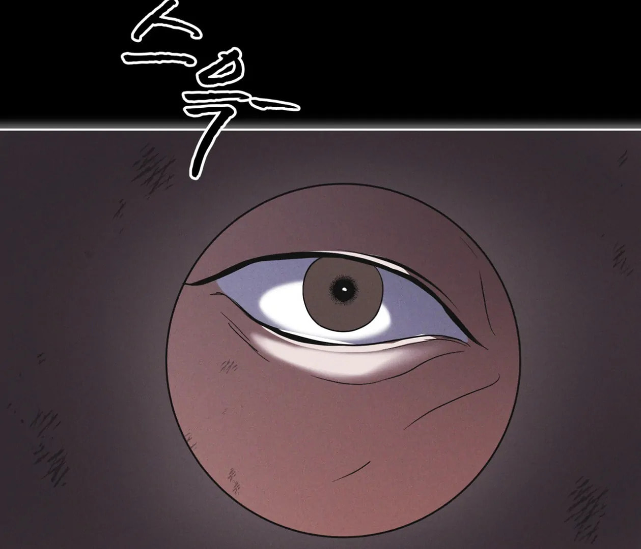 Read Open Sesame chapter 69 image 6 on Lezhin