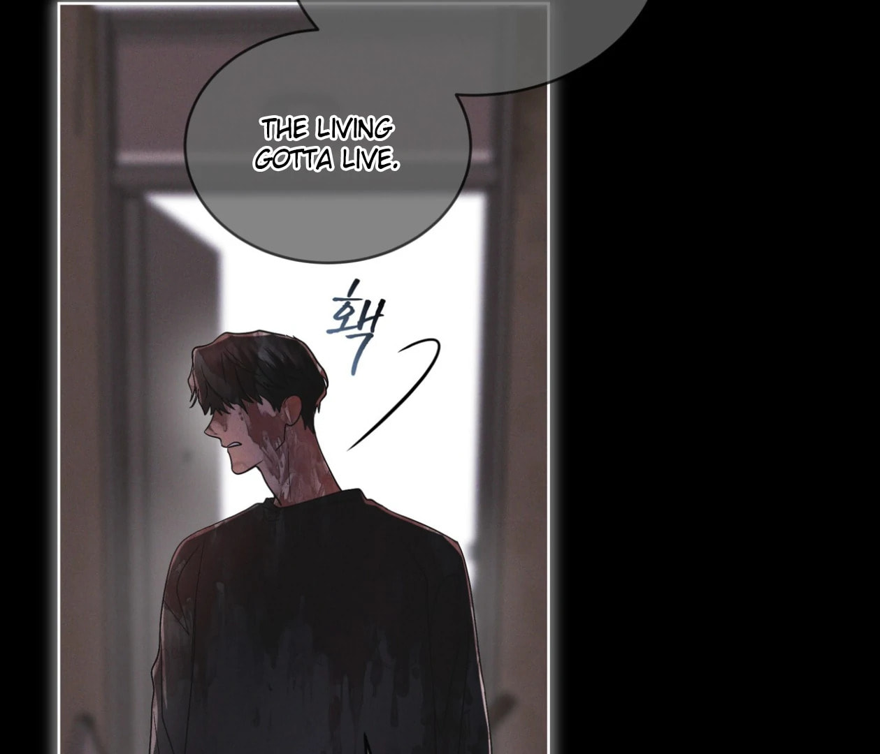 Read Open Sesame chapter 69 image 60 on Lezhin