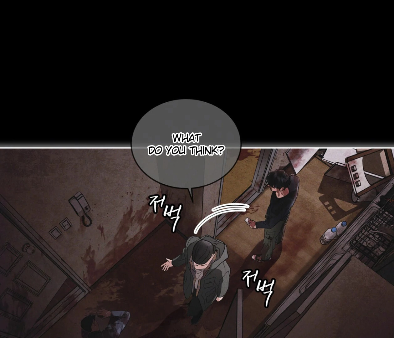 Read Open Sesame chapter 69 image 65 on Lezhin