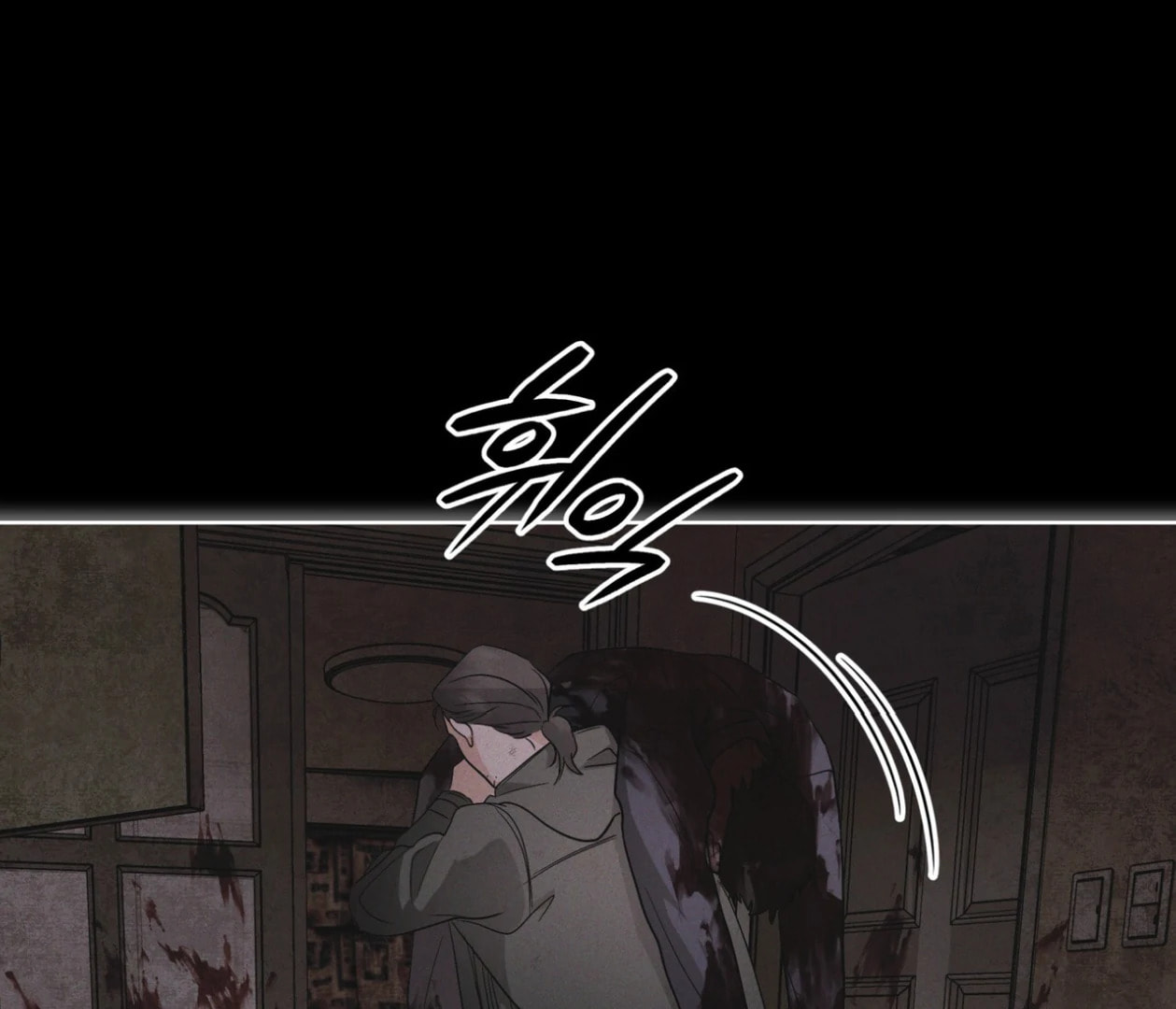 Read Open Sesame chapter 69 image 69 on Lezhin