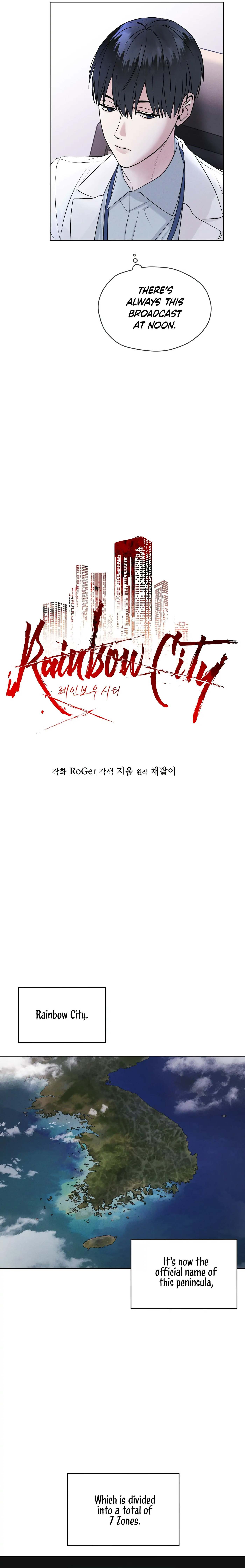 Read Open Sesame chapter 7 image 3 on Lezhin