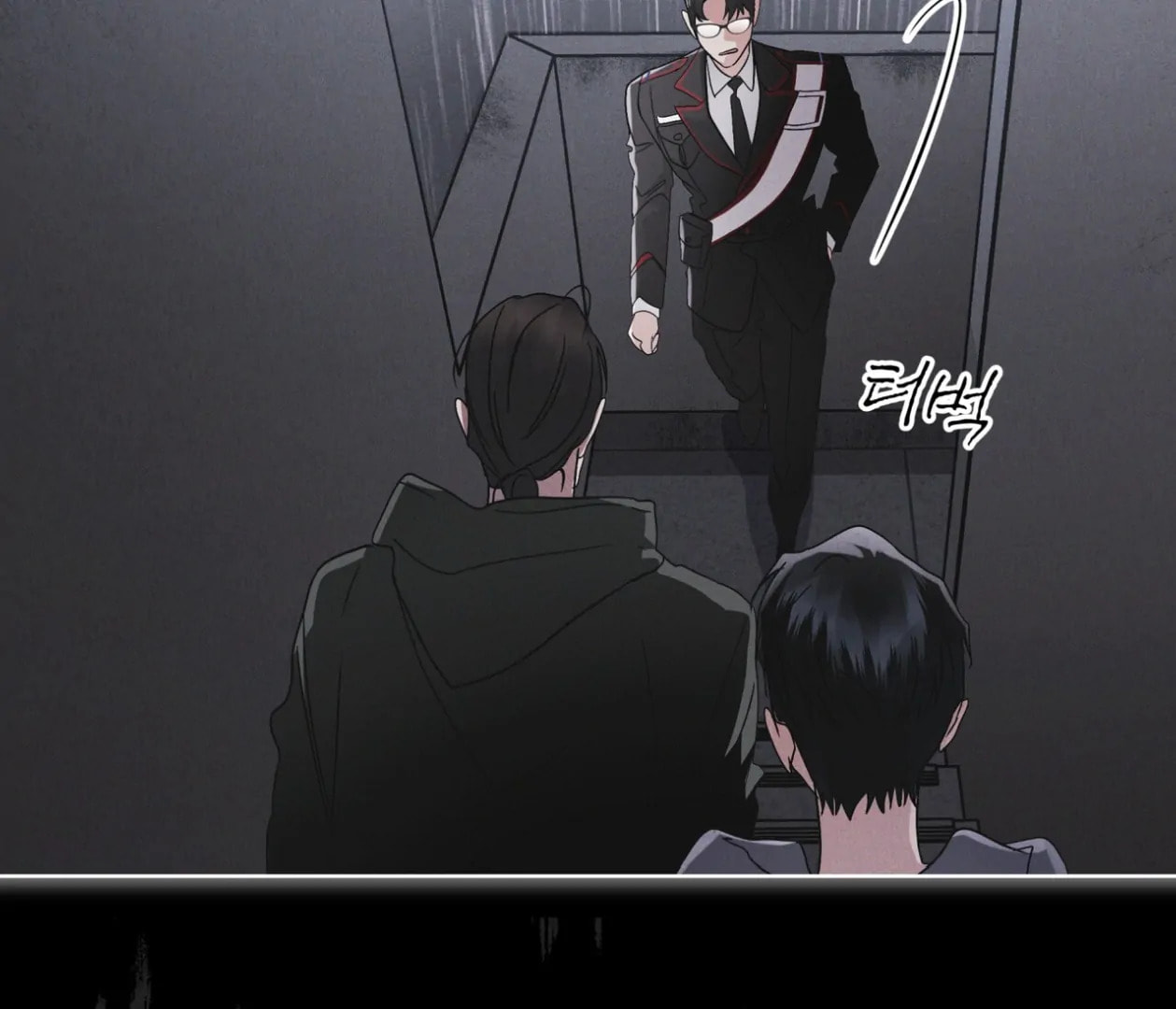 Read Open Sesame chapter 70 image 10 on Lezhin