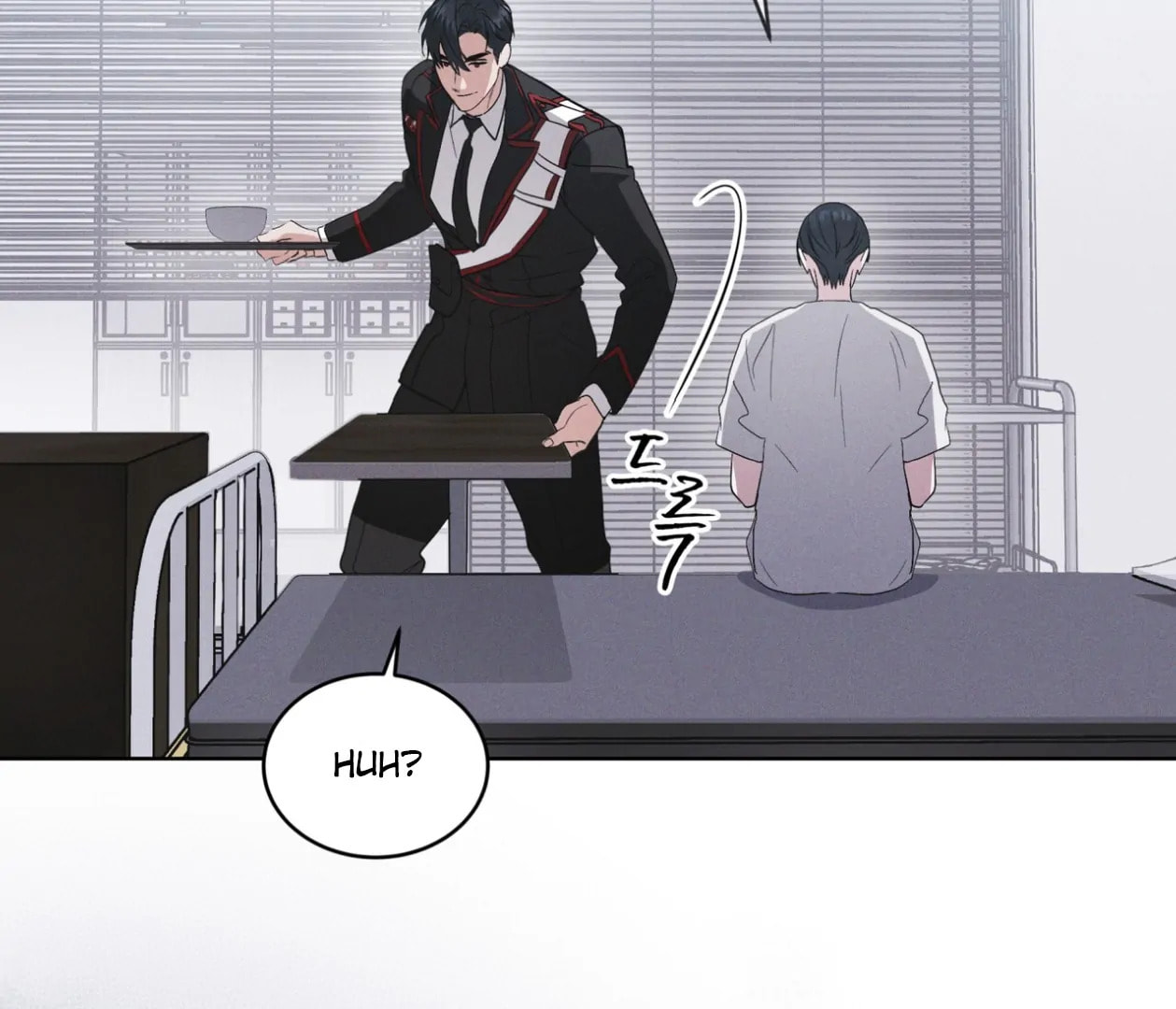 Read Open Sesame chapter 70 image 100 on Lezhin