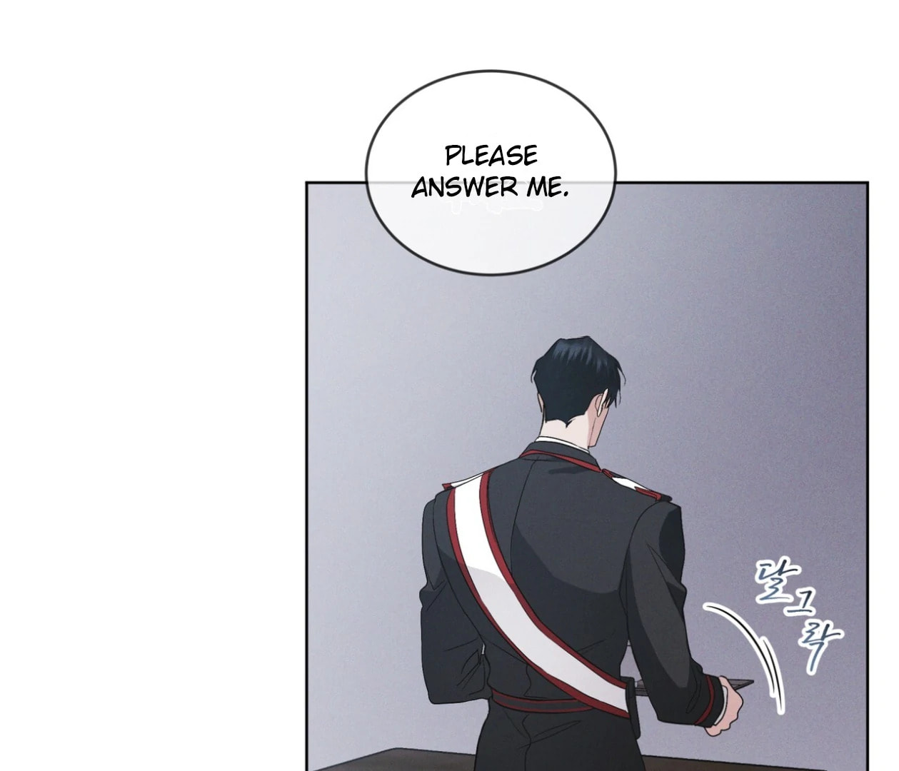 Read Open Sesame chapter 70 image 118 on Lezhin