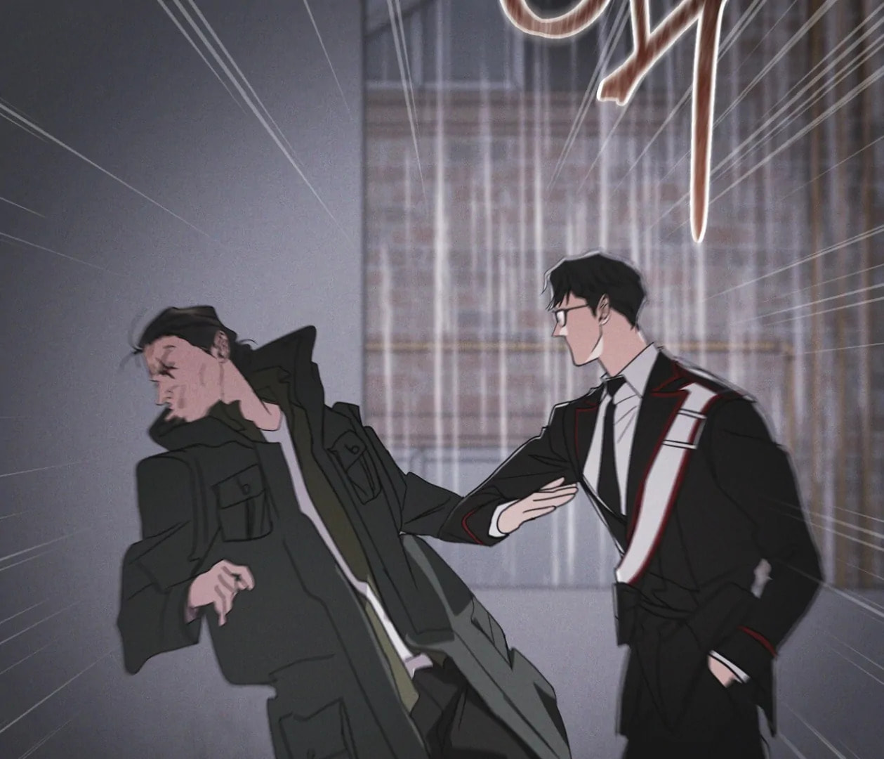 Read Open Sesame chapter 70 image 12 on Lezhin