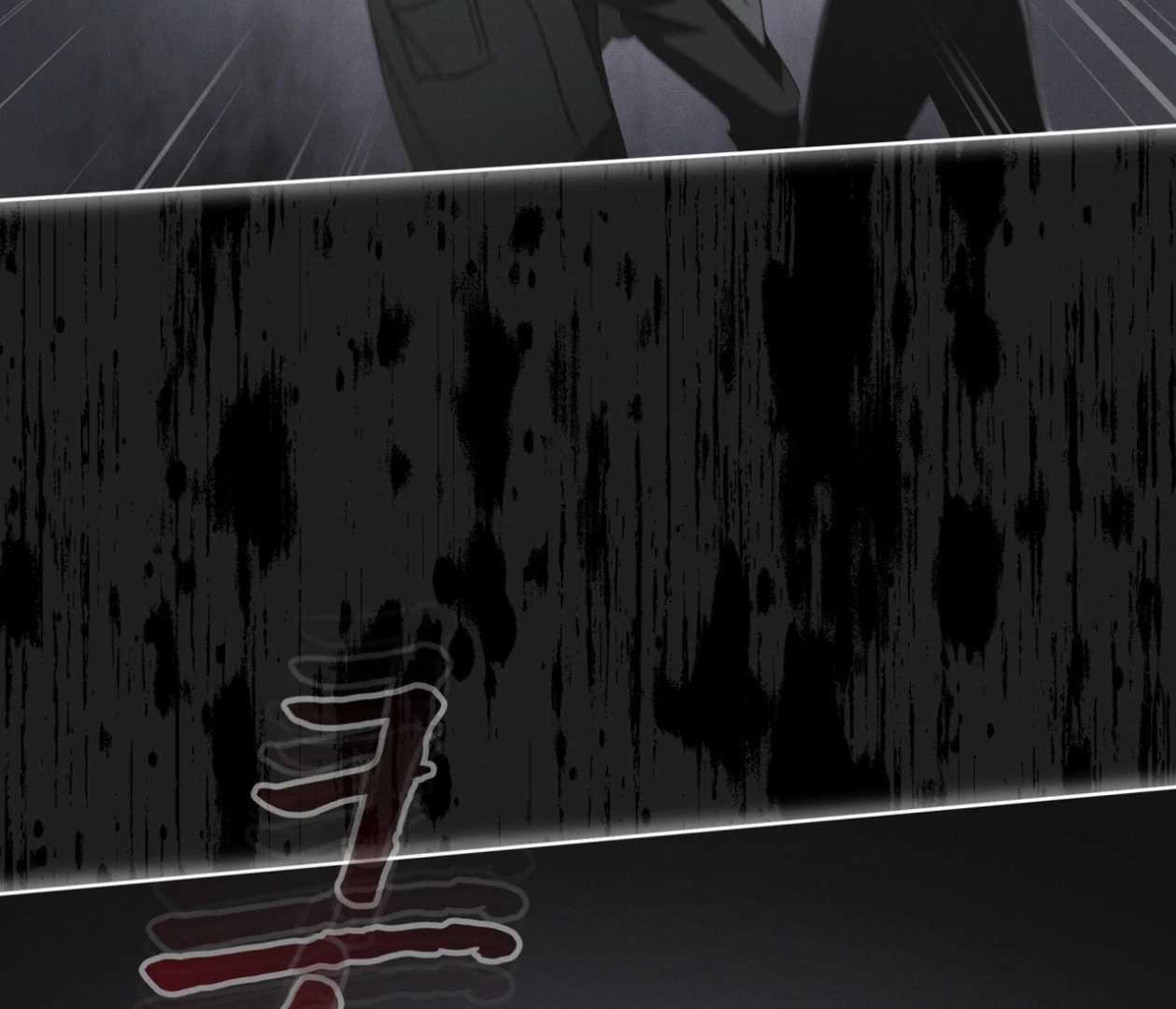 Read Open Sesame chapter 70 image 13 on Lezhin