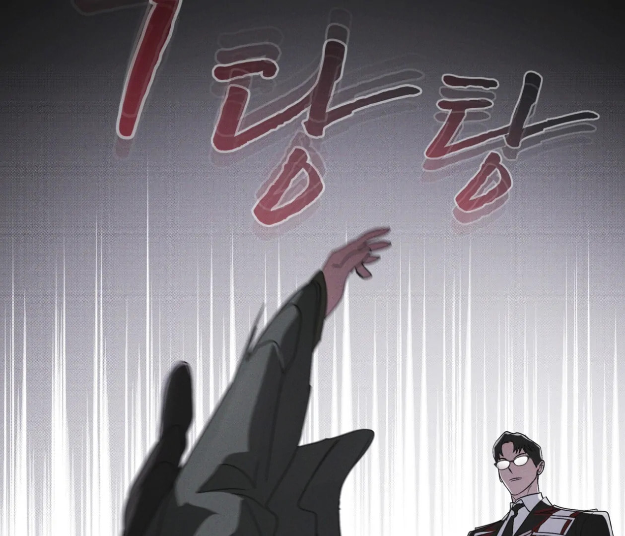 Read Open Sesame chapter 70 image 14 on Lezhin