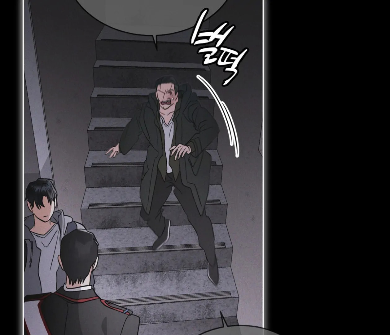 Read Open Sesame chapter 70 image 34 on Lezhin
