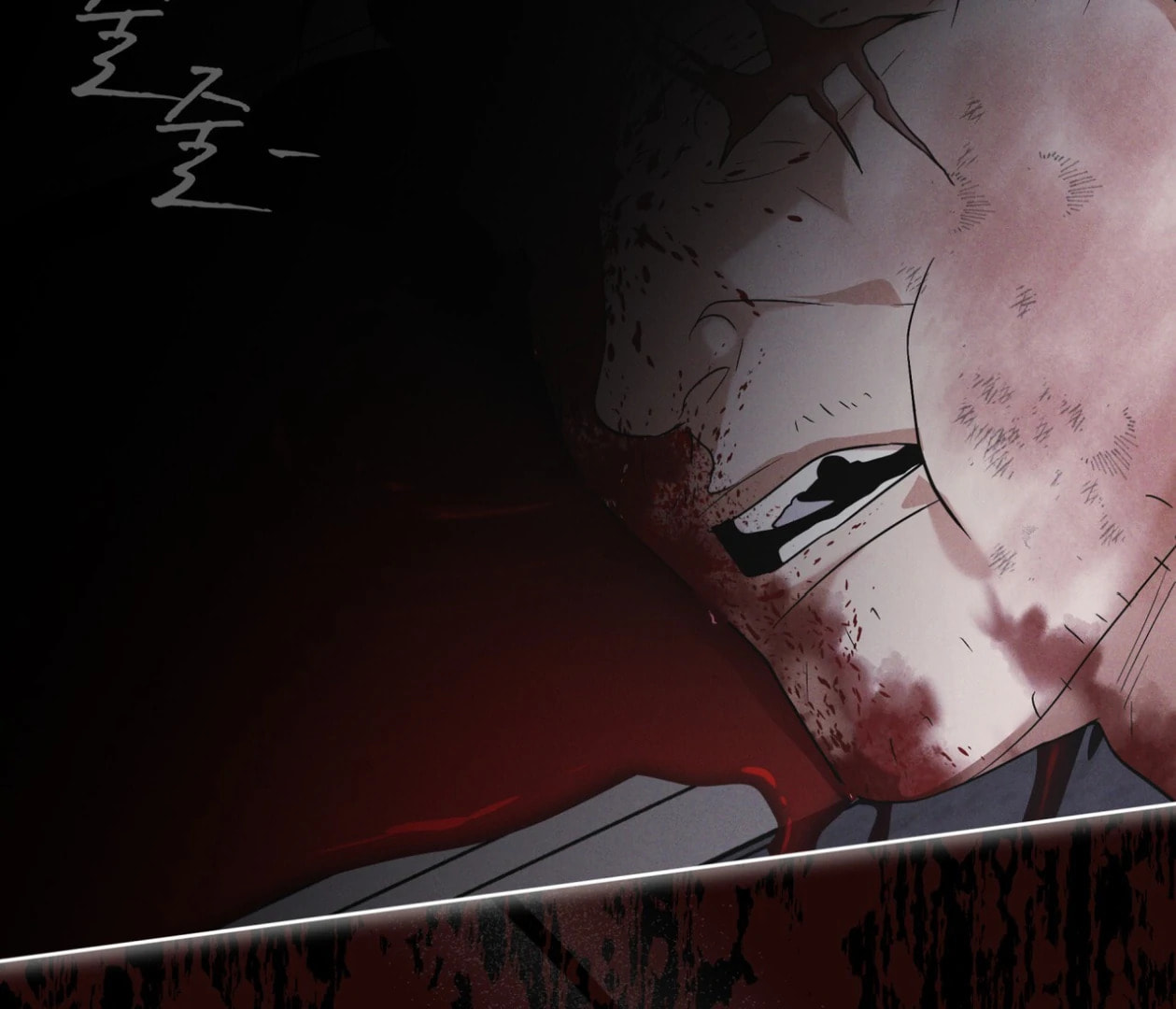 Read Open Sesame chapter 70 image 59 on Lezhin