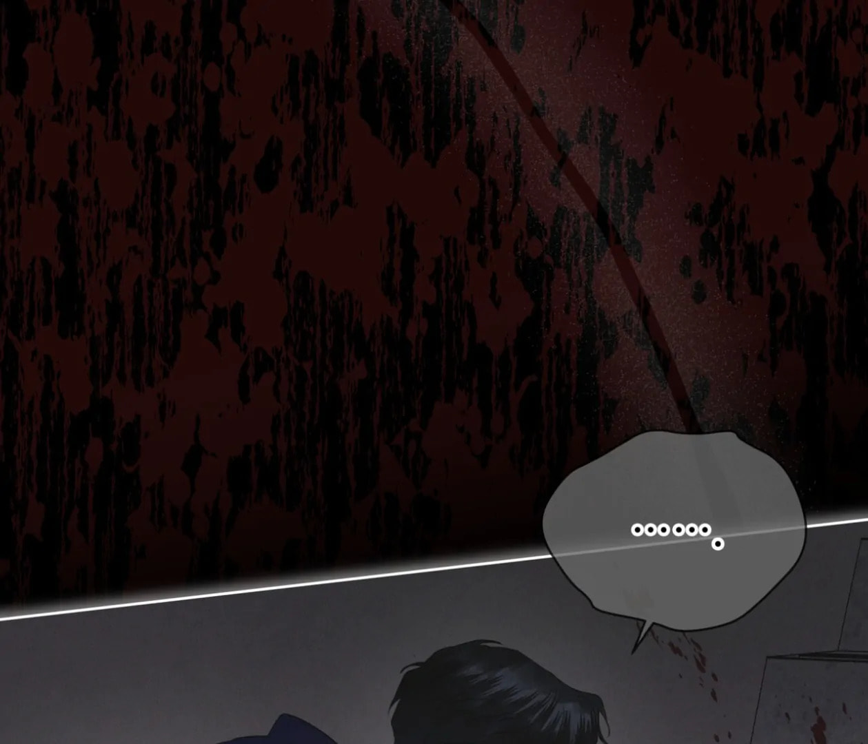Read Open Sesame chapter 70 image 60 on Lezhin