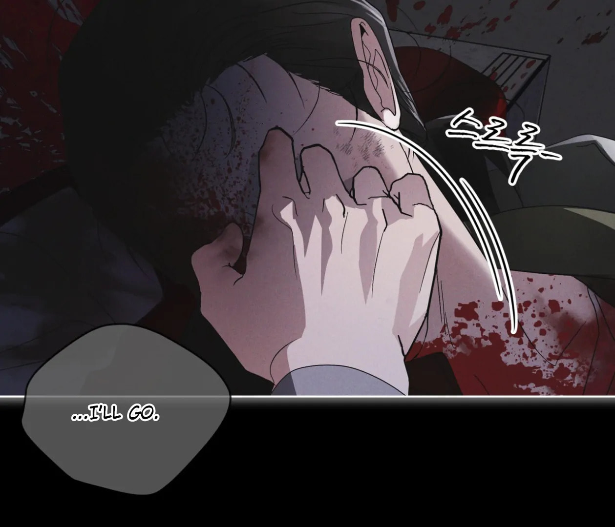 Read Open Sesame chapter 70 image 71 on Lezhin