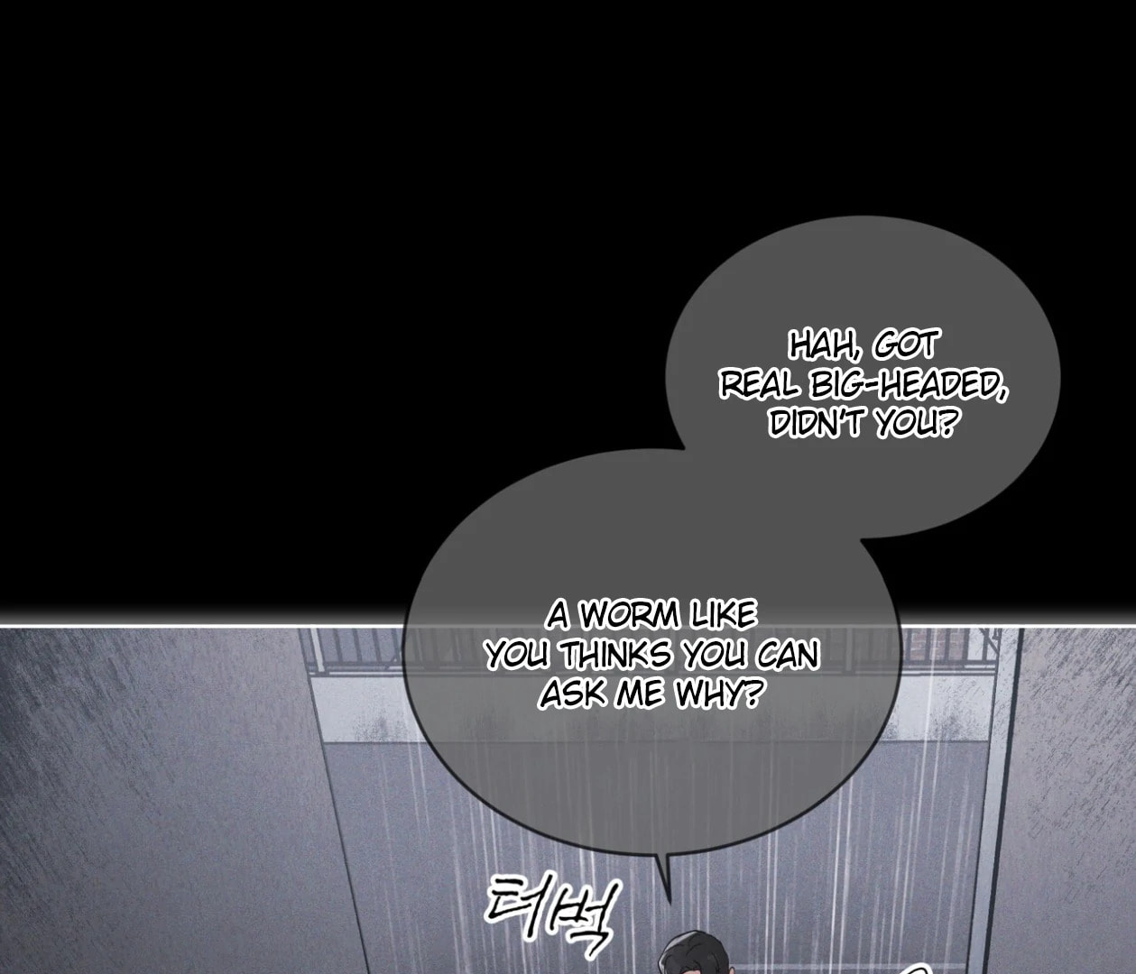 Read Open Sesame chapter 70 image 9 on Lezhin