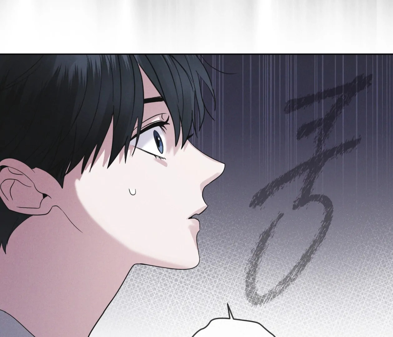 Read Open Sesame chapter 71 image 102 on Lezhin
