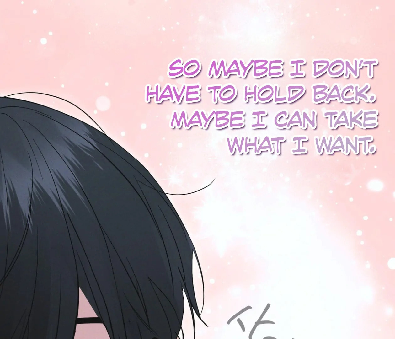 Read Open Sesame chapter 71 image 22 on Lezhin