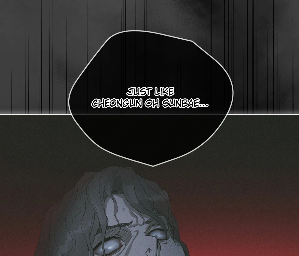 Read Open Sesame chapter 71 image 48 on Lezhin