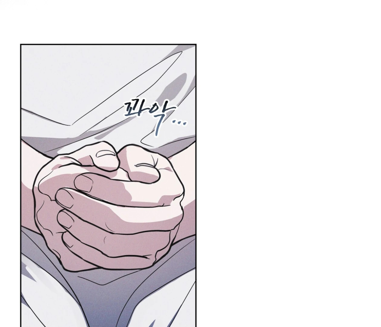 Read Open Sesame chapter 71 image 51 on Lezhin