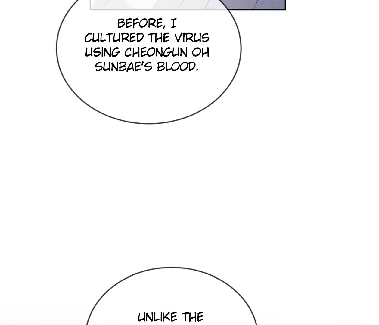 Read Open Sesame chapter 71 image 60 on Lezhin
