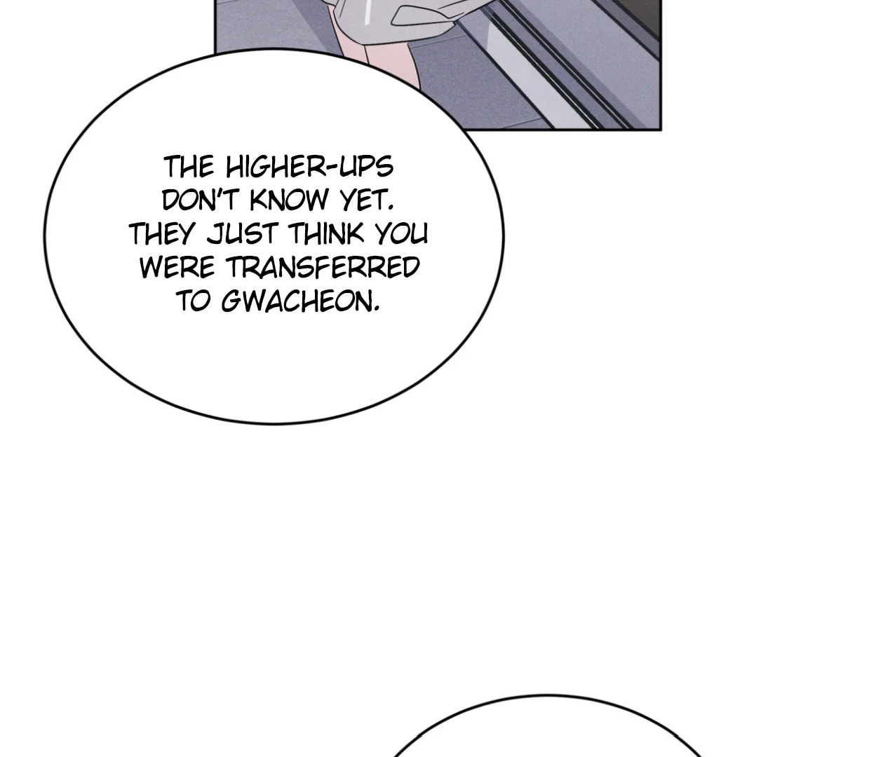 Read Open Sesame chapter 71 image 70 on Lezhin