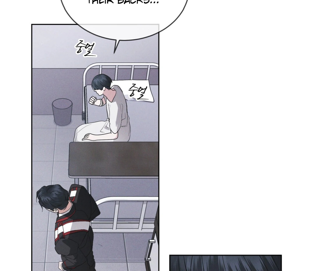 Read Open Sesame chapter 71 image 76 on Lezhin