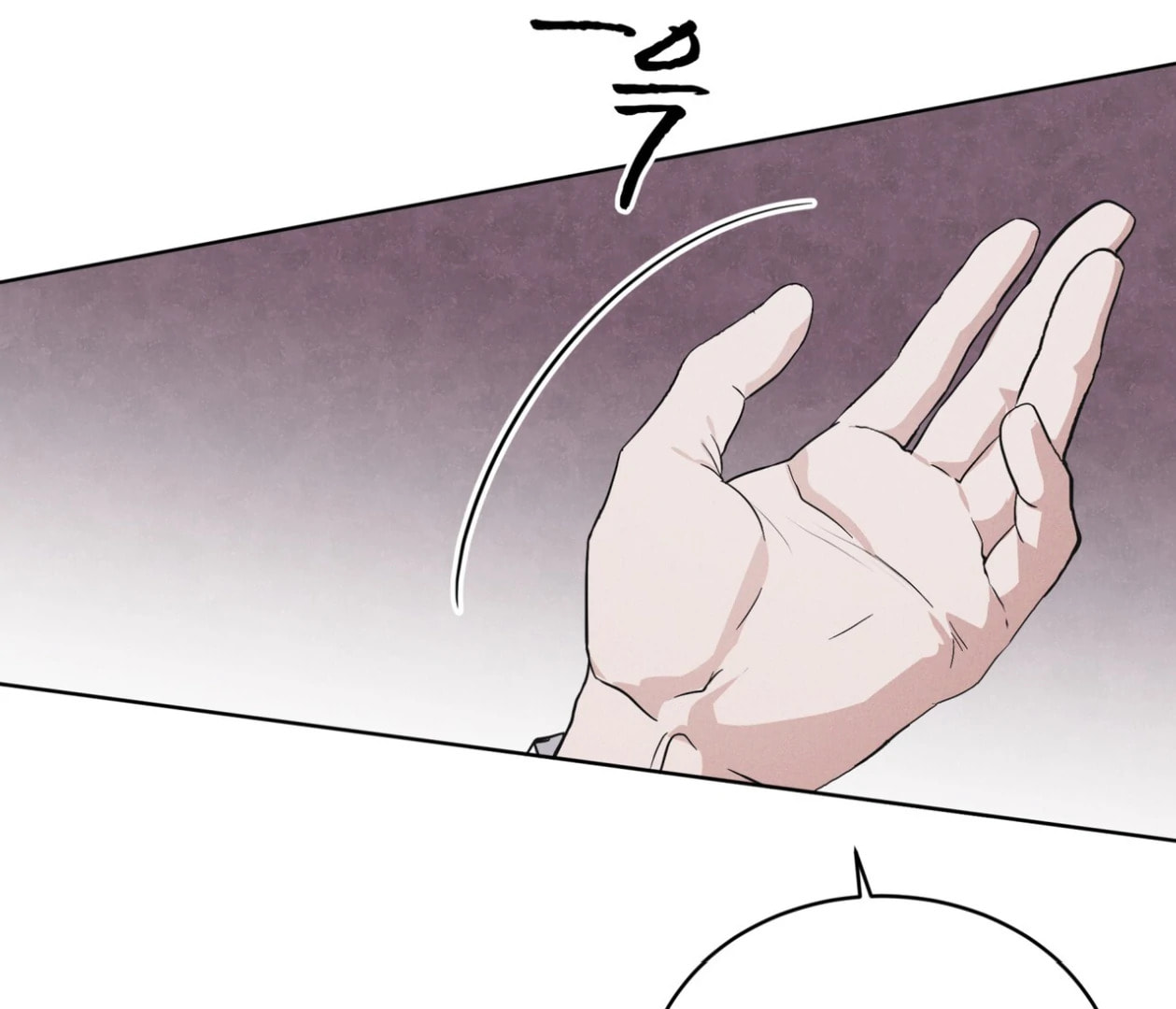 Read Open Sesame chapter 71 image 83 on Lezhin