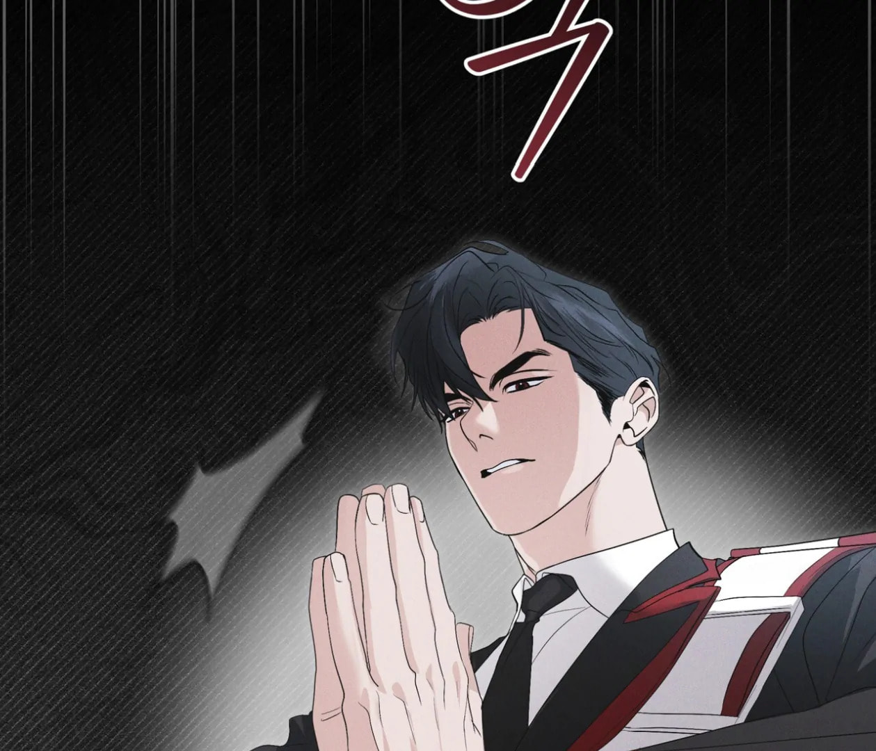 Read Open Sesame chapter 71 image 85 on Lezhin