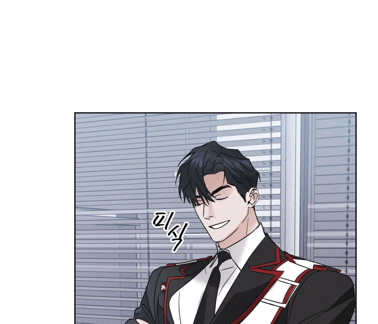 Read Open Sesame chapter 71 image 94 on Lezhin