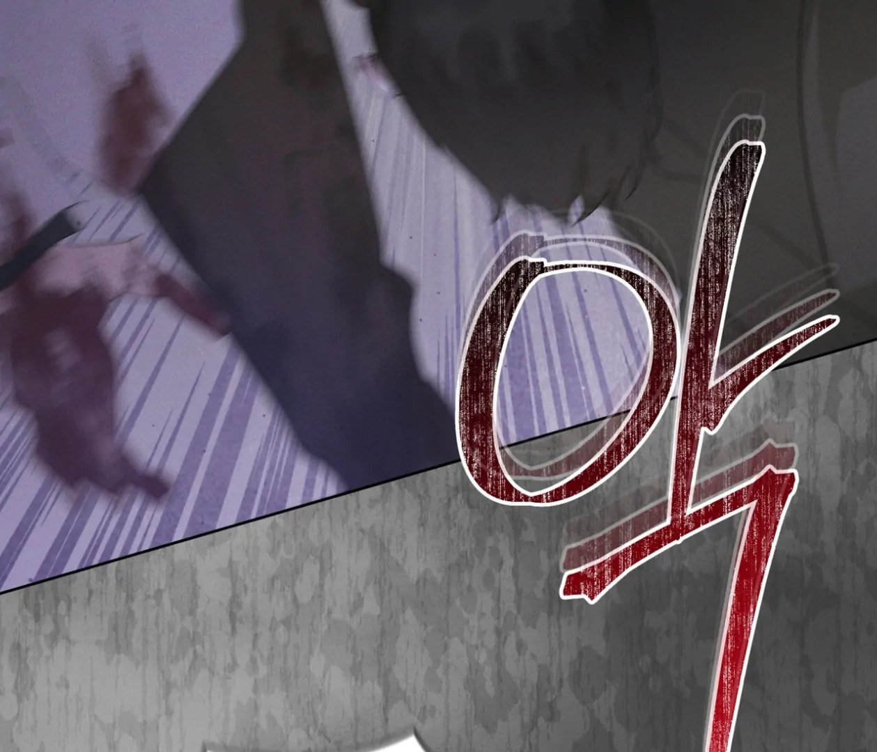 Read Open Sesame chapter 72 image 115 on Lezhin