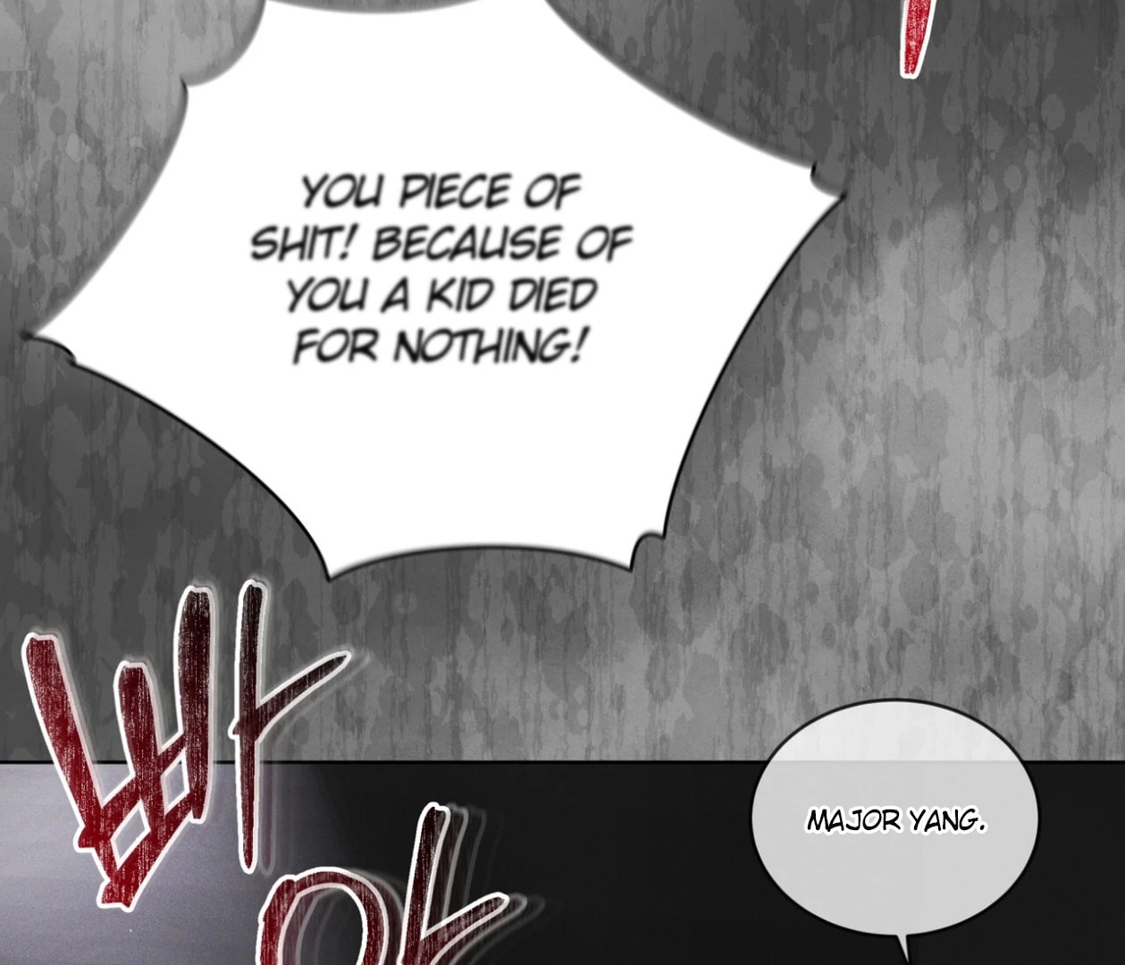 Read Open Sesame chapter 72 image 116 on Lezhin