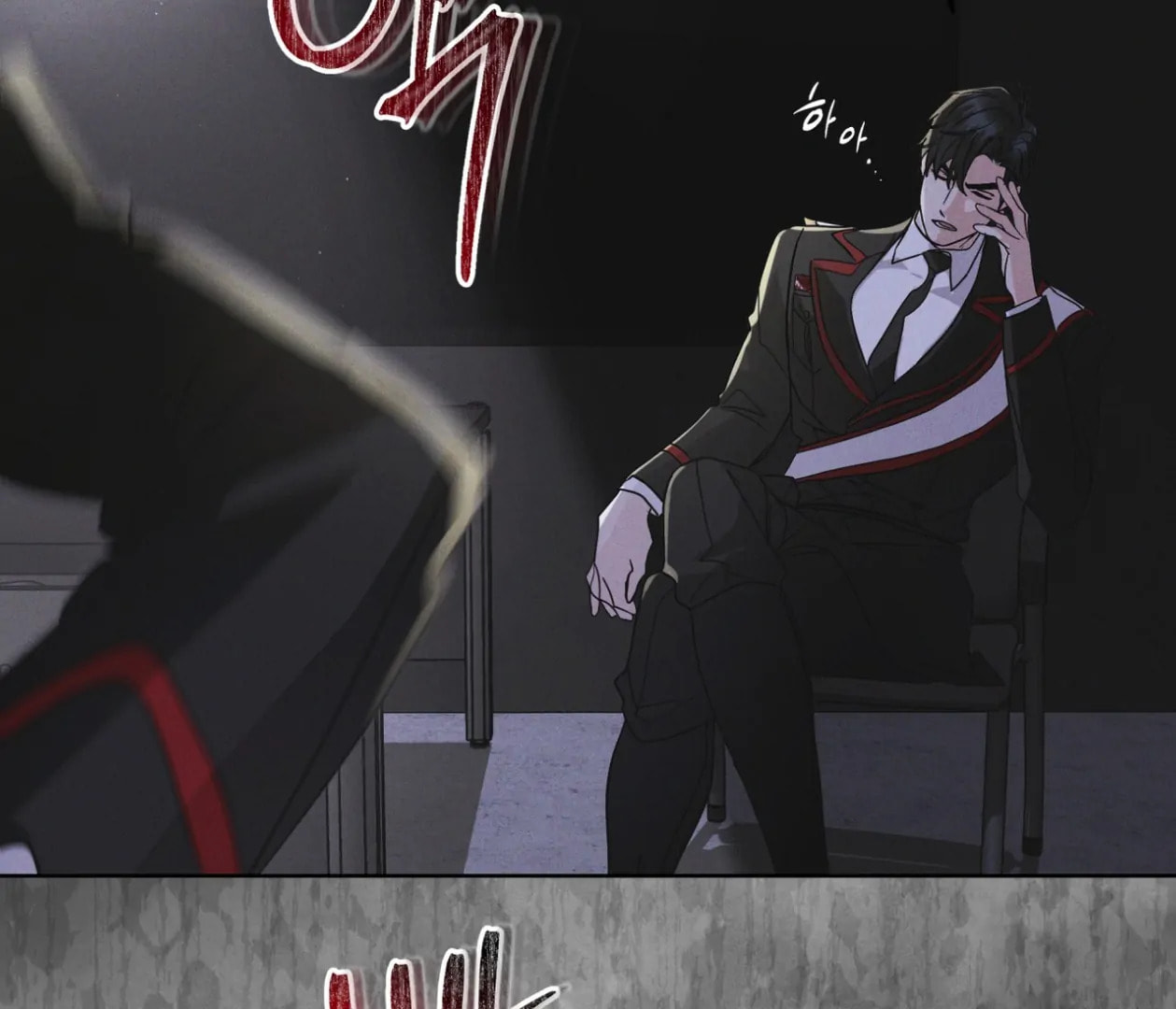 Read Open Sesame chapter 72 image 117 on Lezhin