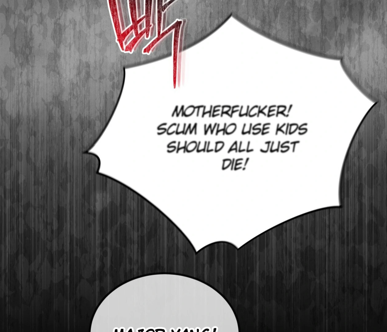 Read Open Sesame chapter 72 image 118 on Lezhin