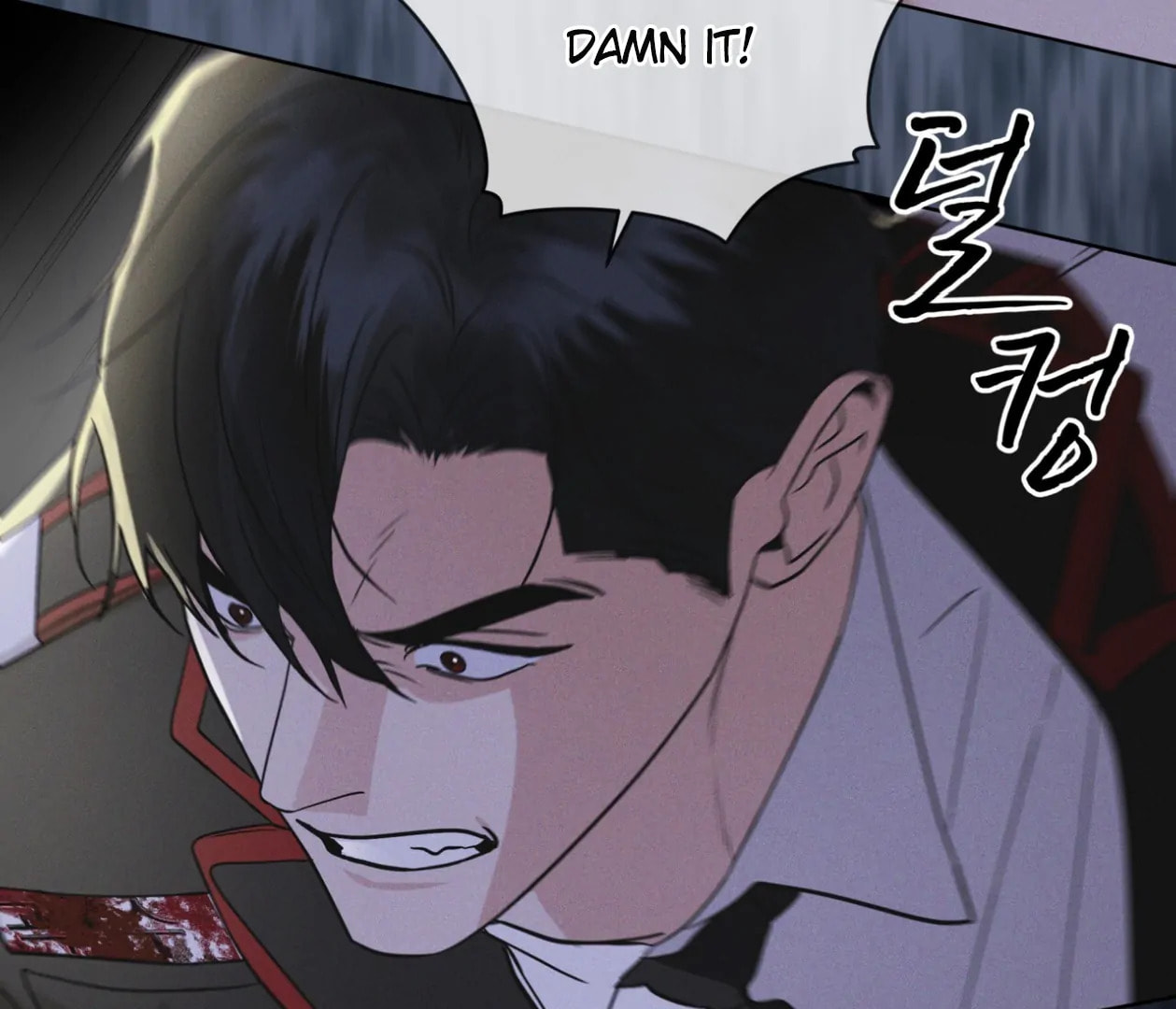 Read Open Sesame chapter 72 image 127 on Lezhin