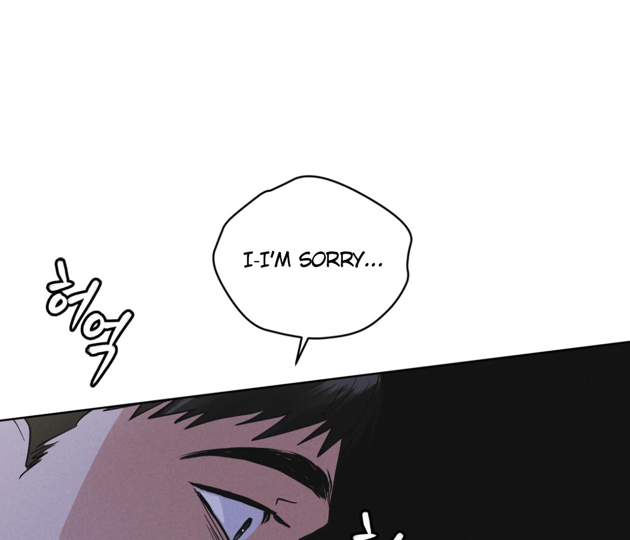 Read Open Sesame chapter 72 image 136 on Lezhin