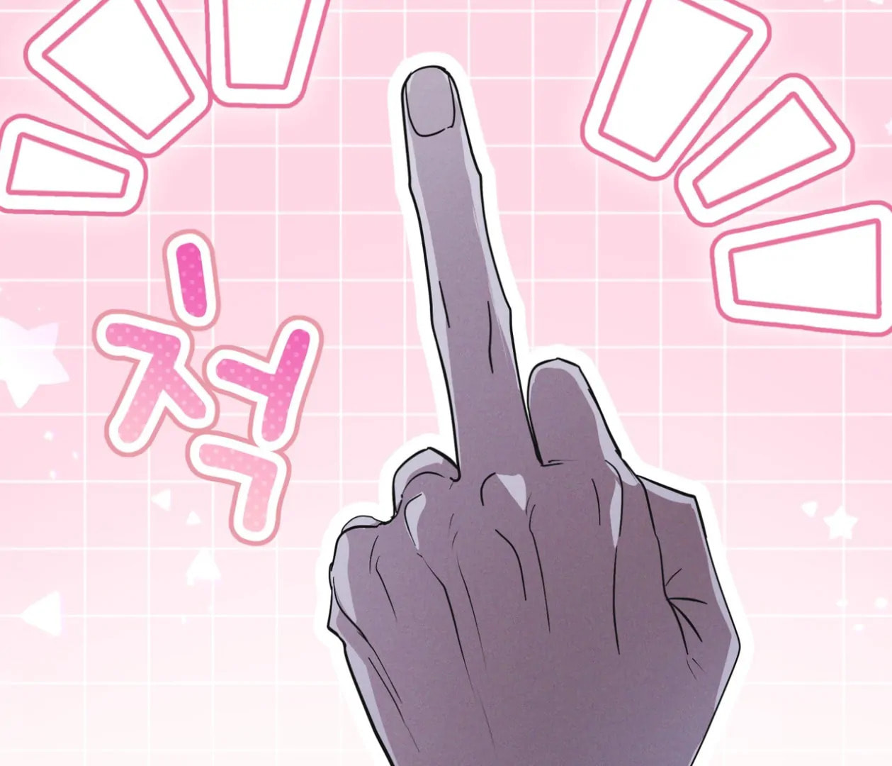 Read Open Sesame chapter 72 image 149 on Lezhin