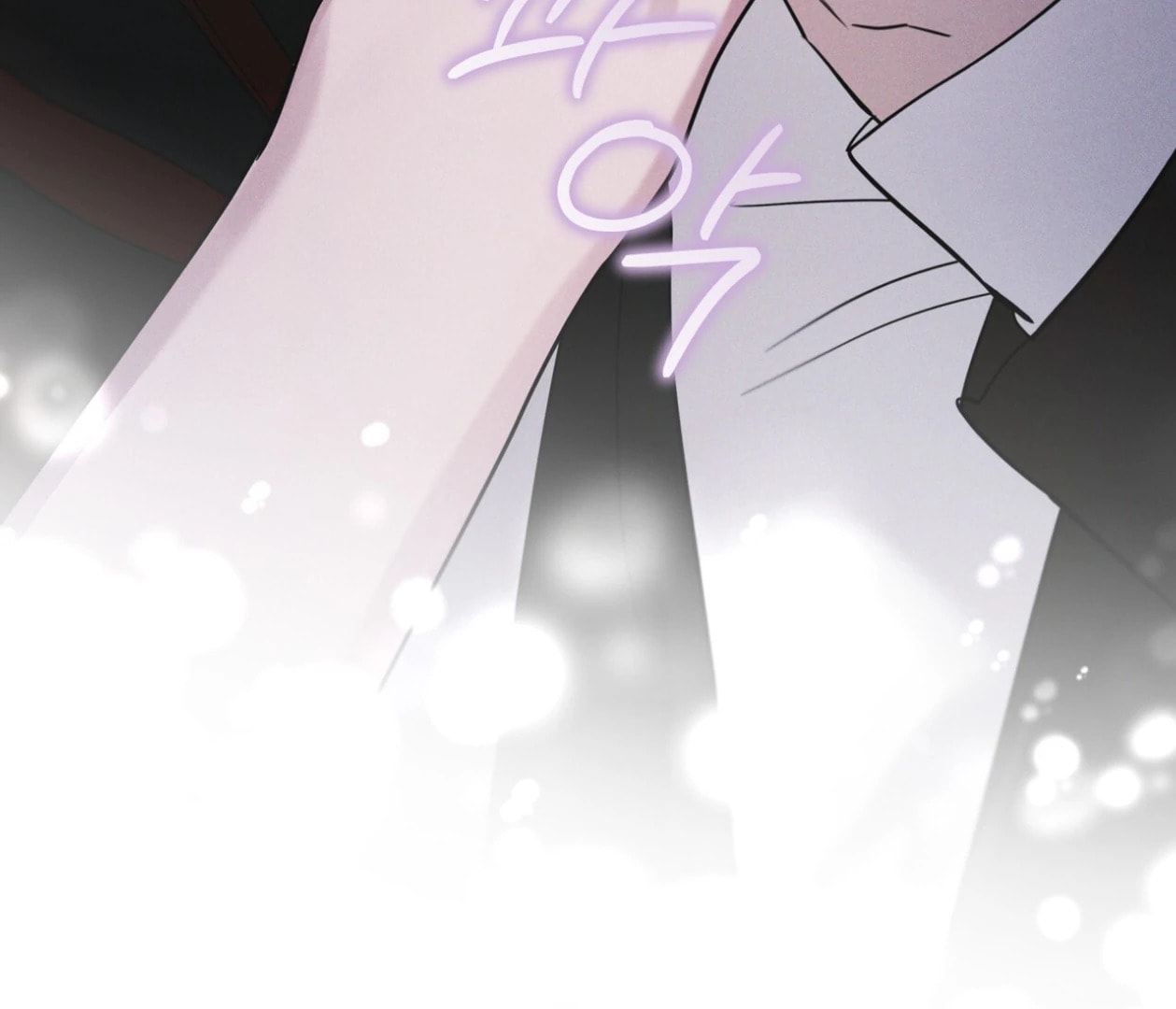 Read Open Sesame chapter 72 image 28 on Lezhin