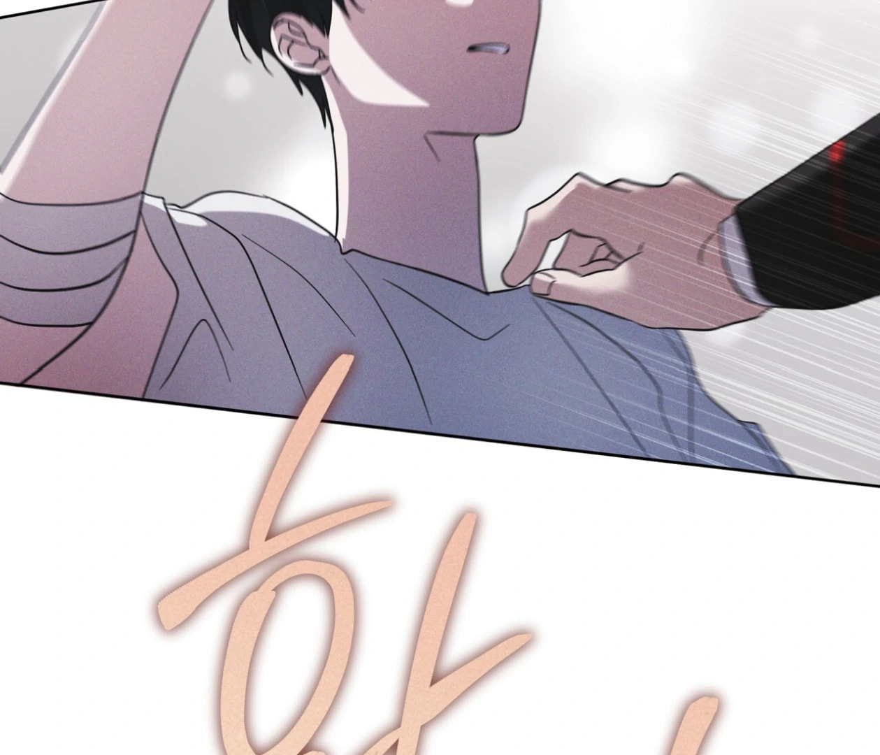 Read Open Sesame chapter 72 image 36 on Lezhin